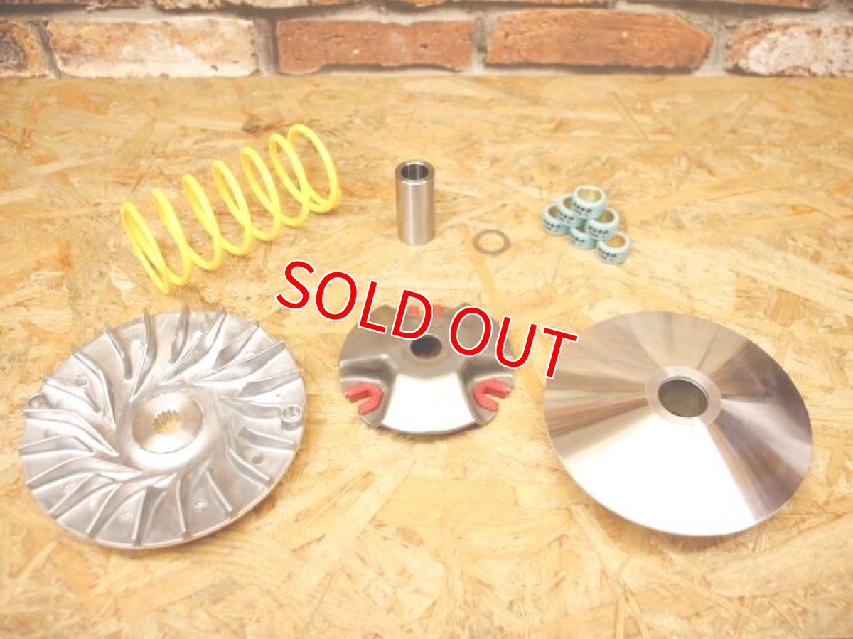 画像1: KOSOパワーキット2 [シグナスグリファス・3型BW'S125・2型NMAX125/155・X force・Force2.0・AEROX155] (1)