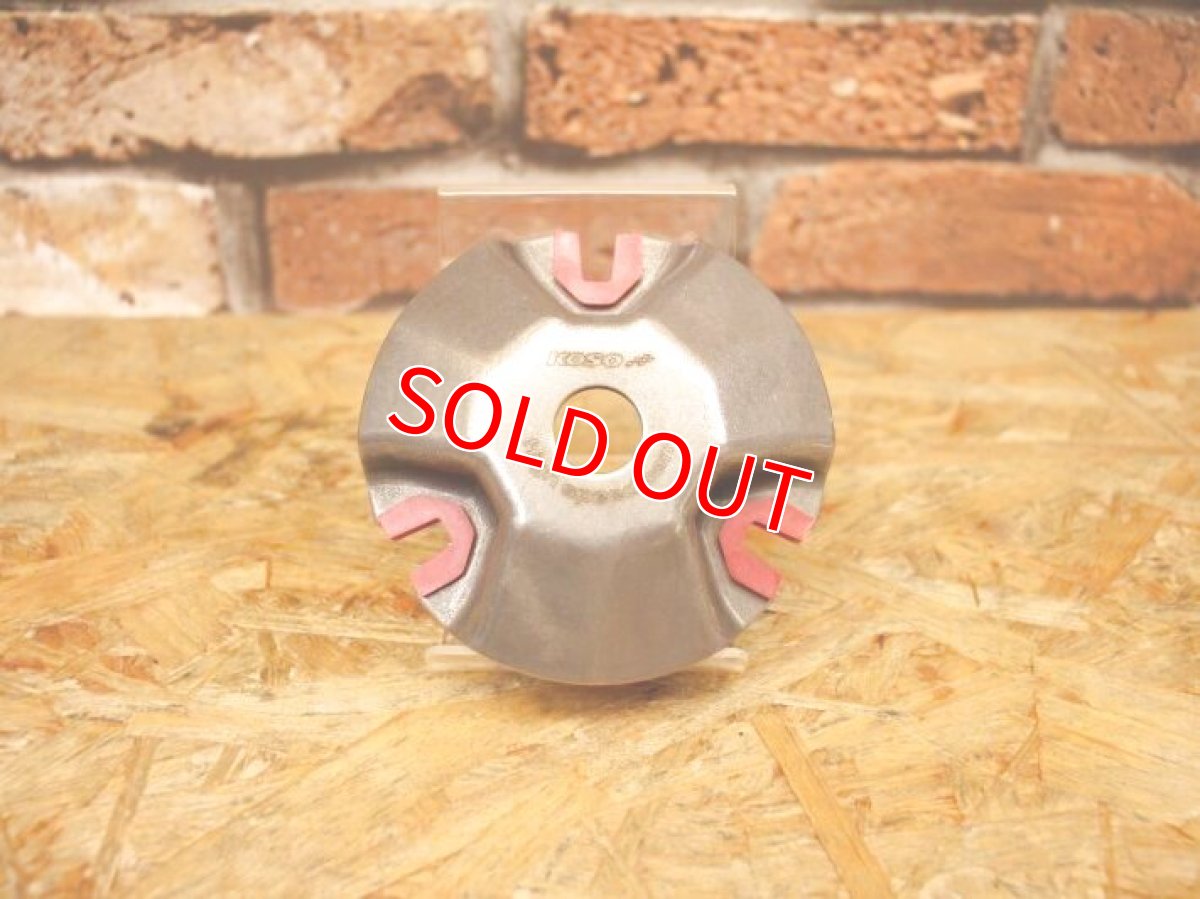 画像11: KOSOパワーキット2 [シグナスグリファス・3型BW'S125・2型NMAX125/155・X force・Force2.0・AEROX155] (11)