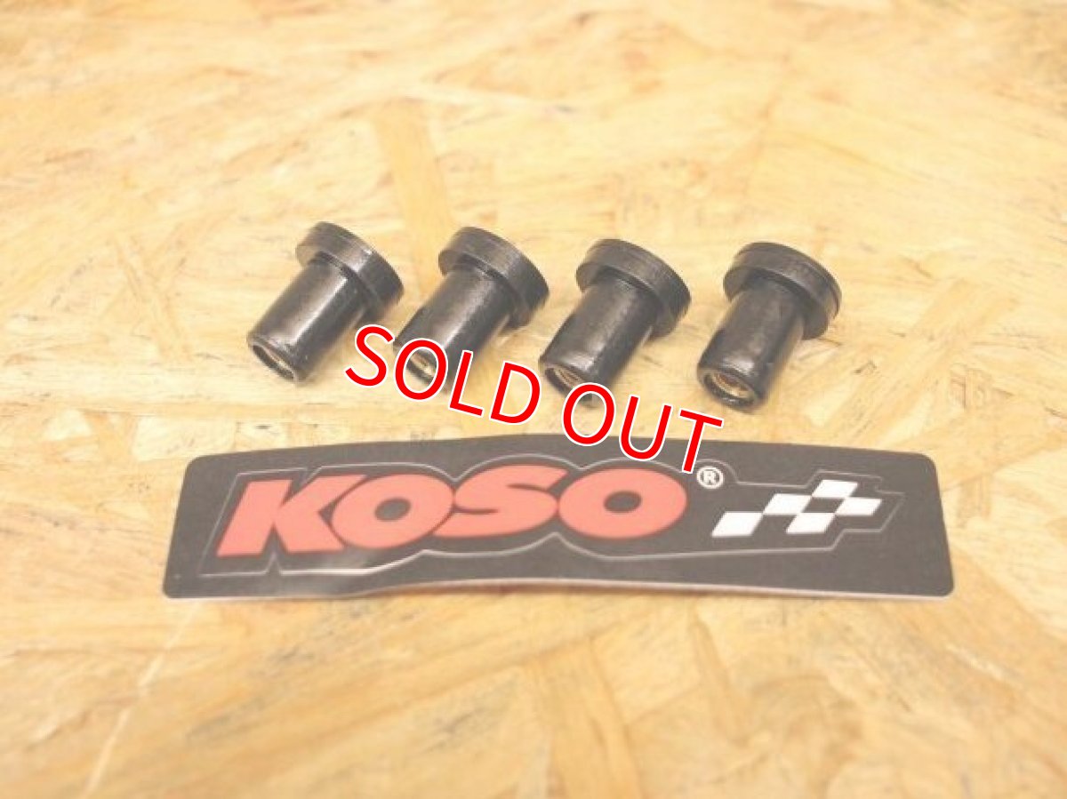 画像6: KOSO M1エアロスクリーン メーターバイザー [6型 シグナス グリファス] (6)