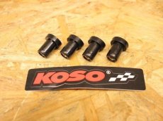 画像6: KOSO M1エアロスクリーン メーターバイザー [6型 シグナス グリファス] (6)