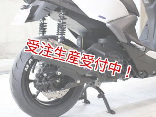 シグナスX 2型 3型 Bumblebee PT1 シグナスX・BW'S125のカスタムパーツショップ [ Partyup