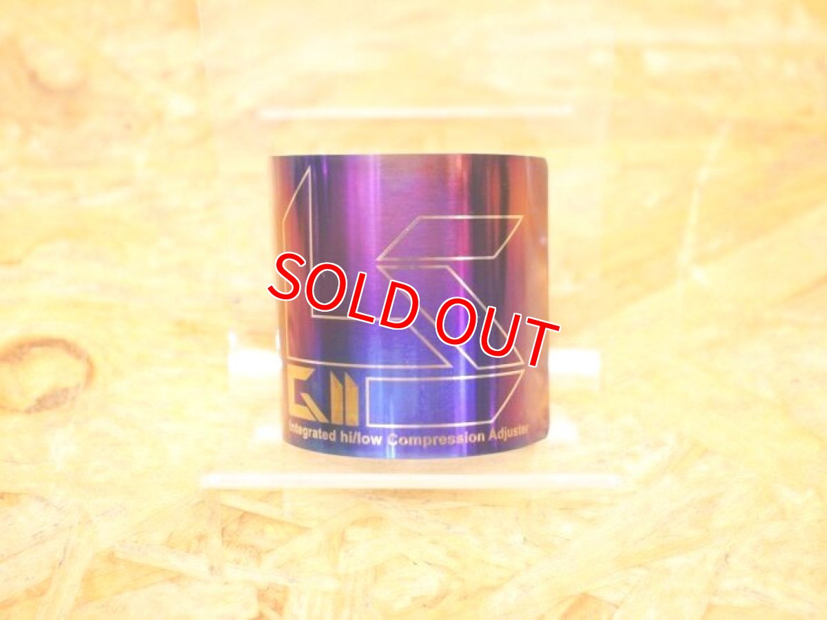 画像3: RPM GII LS フロントフォーク用チタンプレート 左右セット (3)