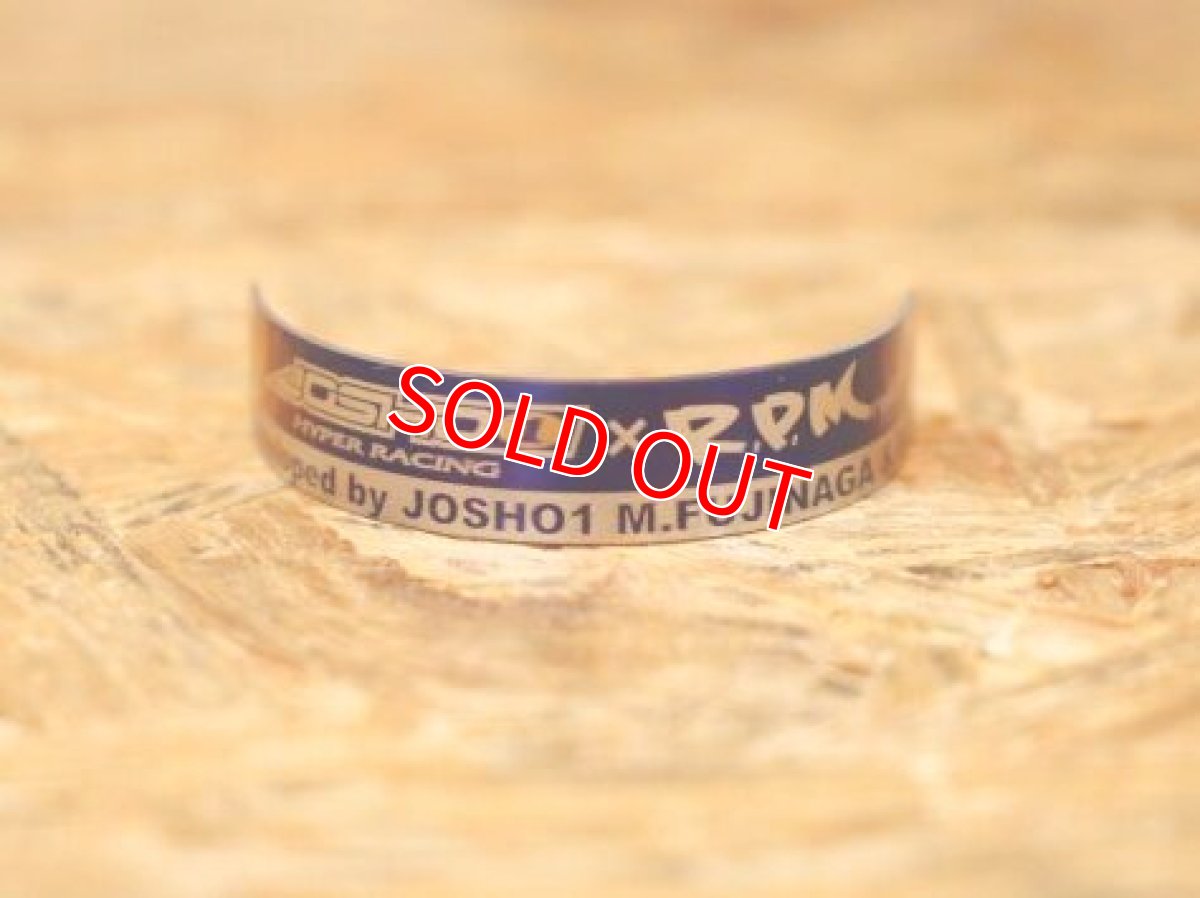 画像5: RPM GII LS フロントフォーク用チタンプレート 左右セット (5)