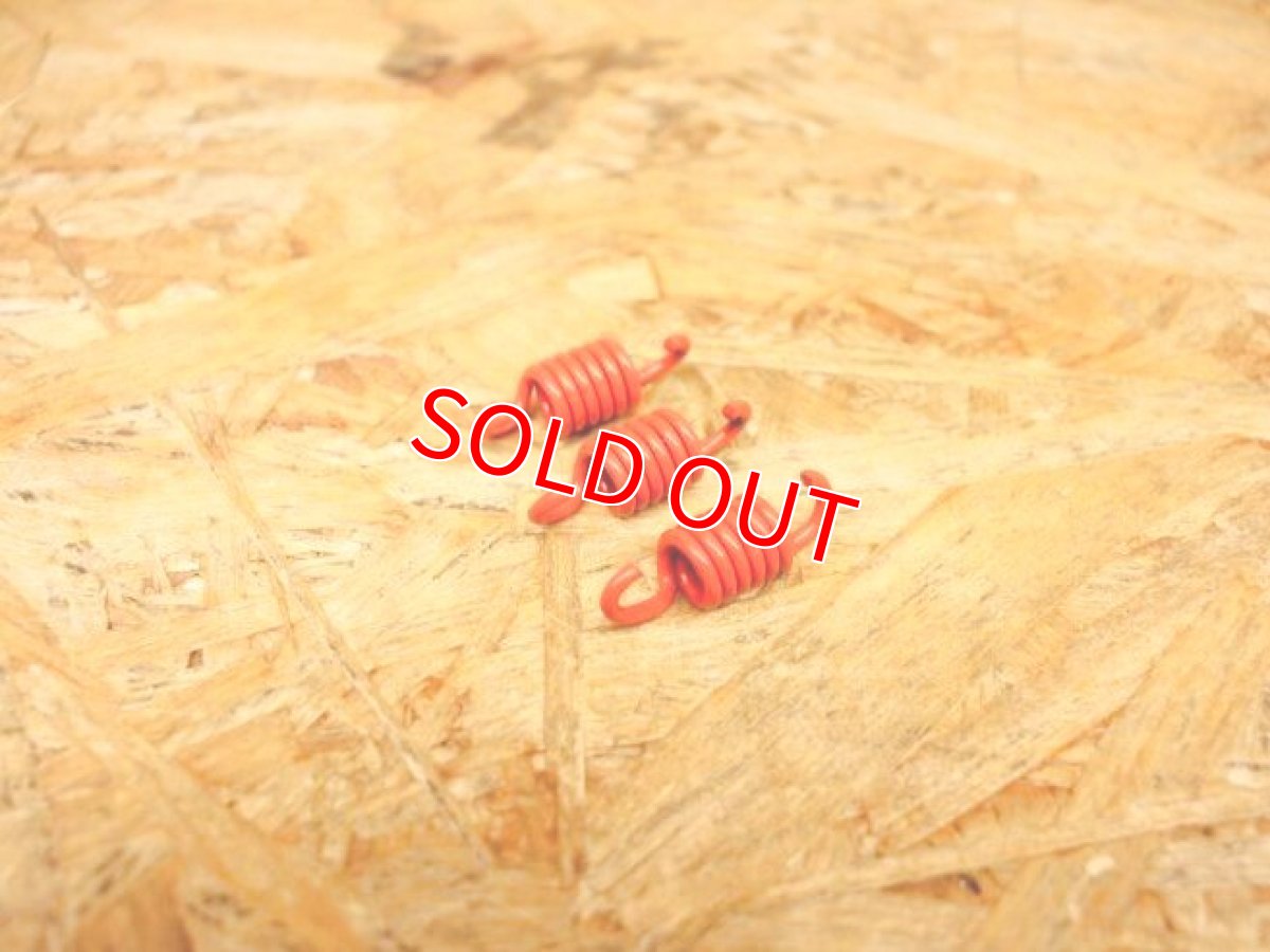 画像13: CODOレーシング 超軽量プーリーキット [シグナスX・BW'S125]（ゴールド/オレンジ/ブラック） (13)