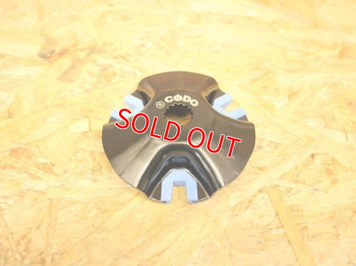 画像7: CODOレーシング 超軽量プーリーキット [シグナスX・BW'S125]（ゴールド/オレンジ/ブラック） (7)