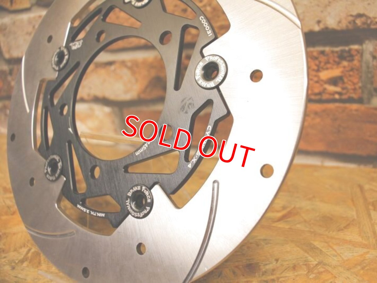 画像5: PBF セミフローティングディスクローター 245mm シグナスX/BW'S系[右用/左用] (5)