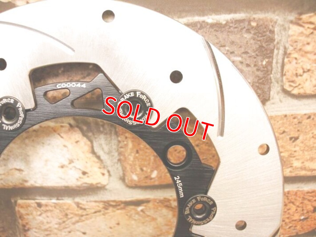 画像4: PBF セミフローティングディスクローター 245mm [6型シグナスグリファス] (4)