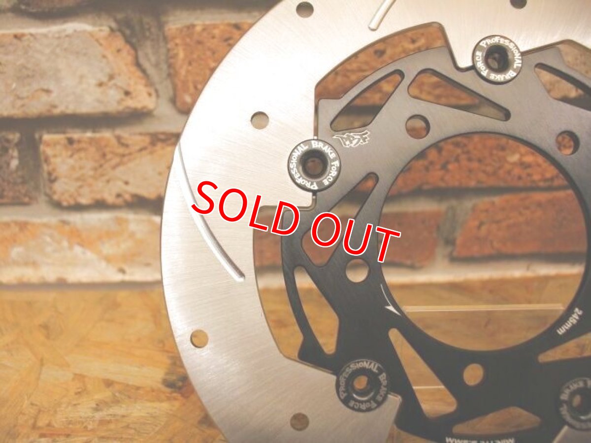 画像4: PBF セミフローティングディスクローター 245mm シグナスX/BW'S系[右用/左用] (4)