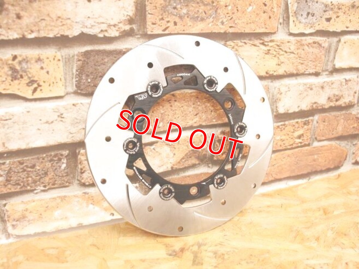 画像2: PBF セミフローティングディスクローター 245mm [6型シグナスグリファス] (2)