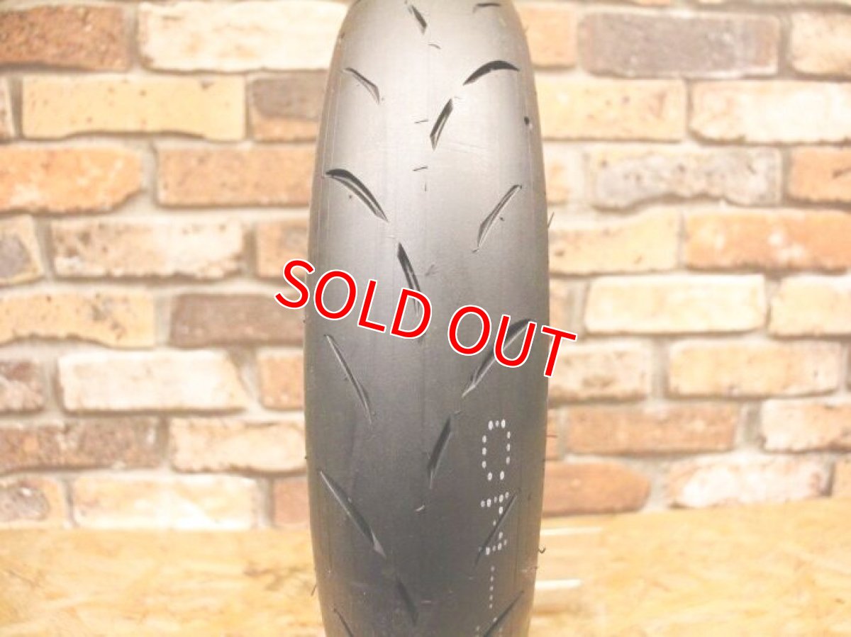 画像5: 冬季向け新コンパウンド！CST CM-SR soft 3.50-10 (5)