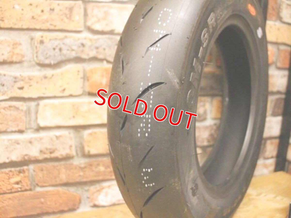 画像7: 冬季向け新コンパウンド！CST CM-SR soft 3.50-10 (7)