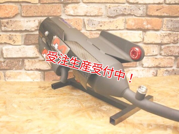 W&LT パクパクくんマフラー 再値下げ W< walter マフラー パクパク