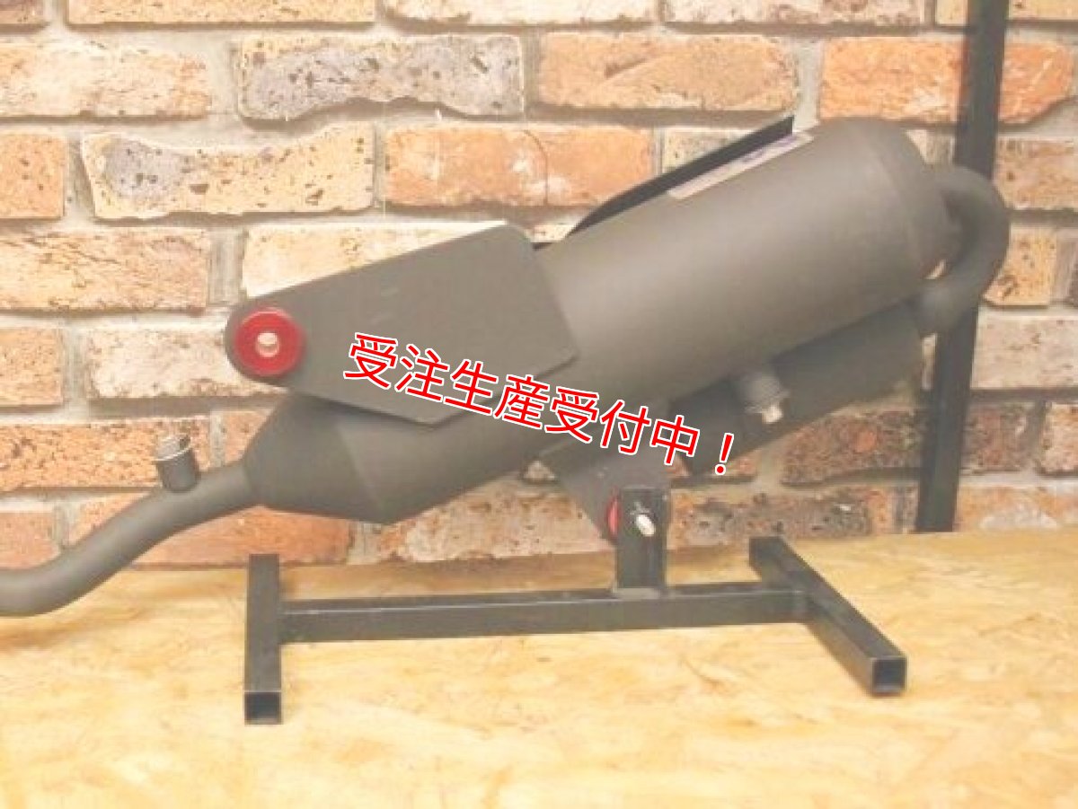 画像9: モンキーパワー Uターン管 （1.2.3型シグナスX/4.5型シグナスX・2型BW'S125）（小排気量用/大排気量用）（ステンレス/マットブラック） (9)