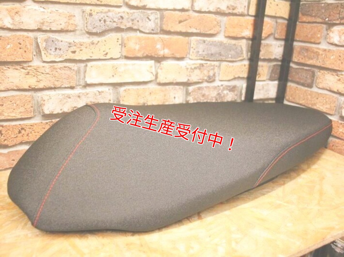 画像3: Party up レーシングフラットシート（標準/ローダウン）[シグナスグリファス] (3)