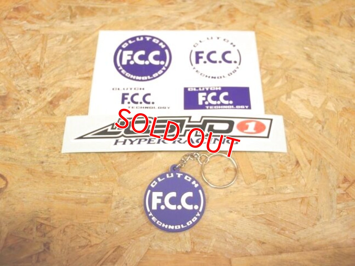 画像16: FCC×JOSHO1 SPORTS CVT［シグナスグリファス・7型シグナスX・3型BW'S125・NMAX125/155・トリシティ125/155・X FORCE・FORCE2.0・AEROX155］ (16)