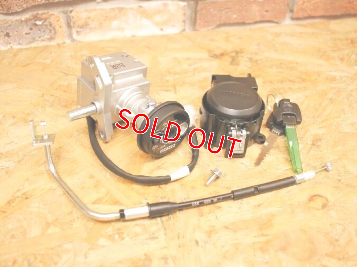 画像2: 台湾仕様メインキー・燃料キャップセット(6型シグナスグリファス) (2)