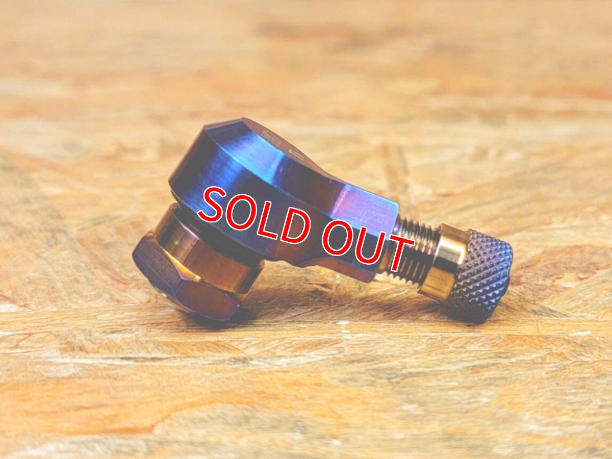 画像2: PK7 削り出しチタンエアバルブ 焼き色 2個セット (2)