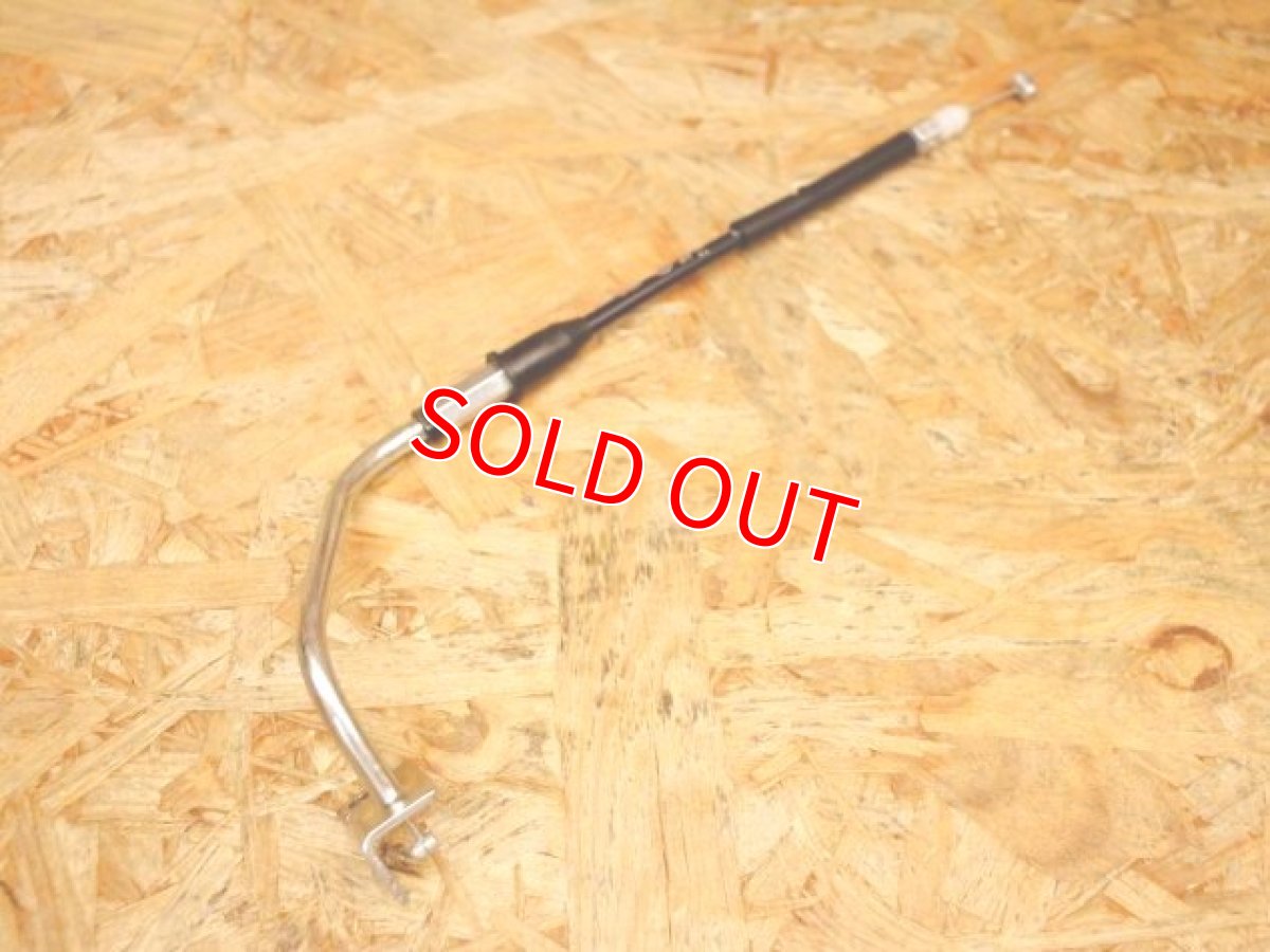 画像10: 台湾仕様メインキー・燃料キャップセット(6型シグナスグリファス) (10)