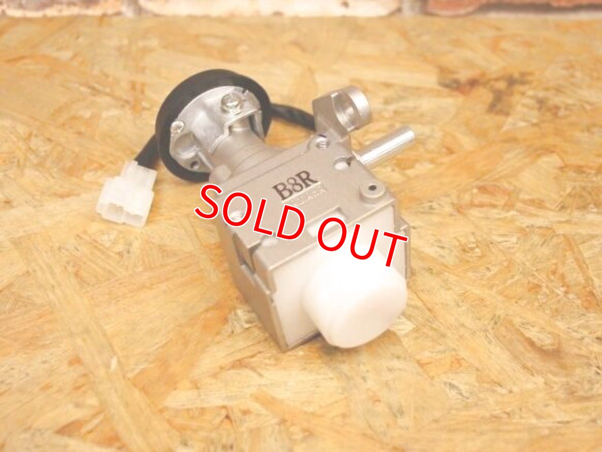 画像5: 台湾仕様メインキー・燃料キャップセット(6型シグナスグリファス) (5)