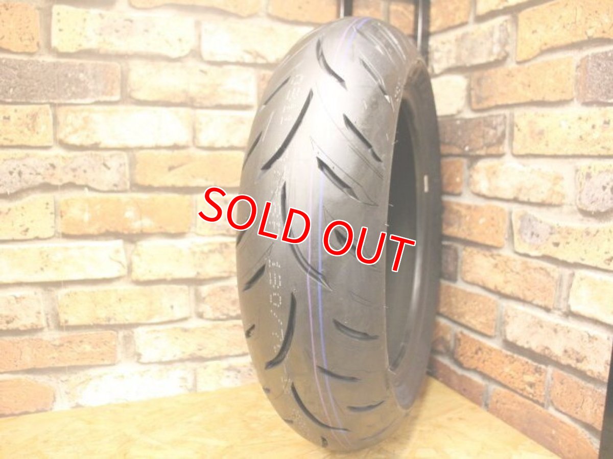 画像2: MAXXIS S98 sport 130/70-12 リア向け (2)