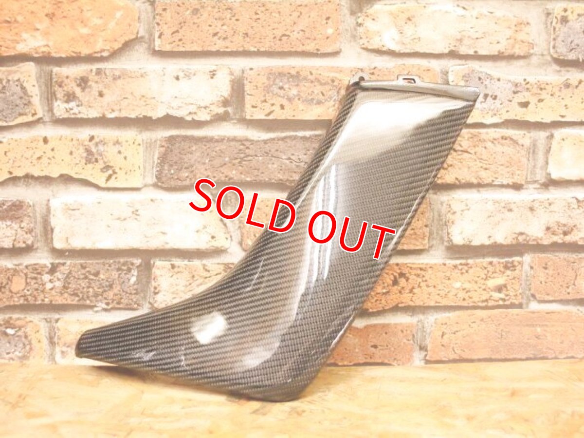 画像4: カーボン フロントサイドカバー左右セット 交換タイプ [シグナスグリファス] (4)