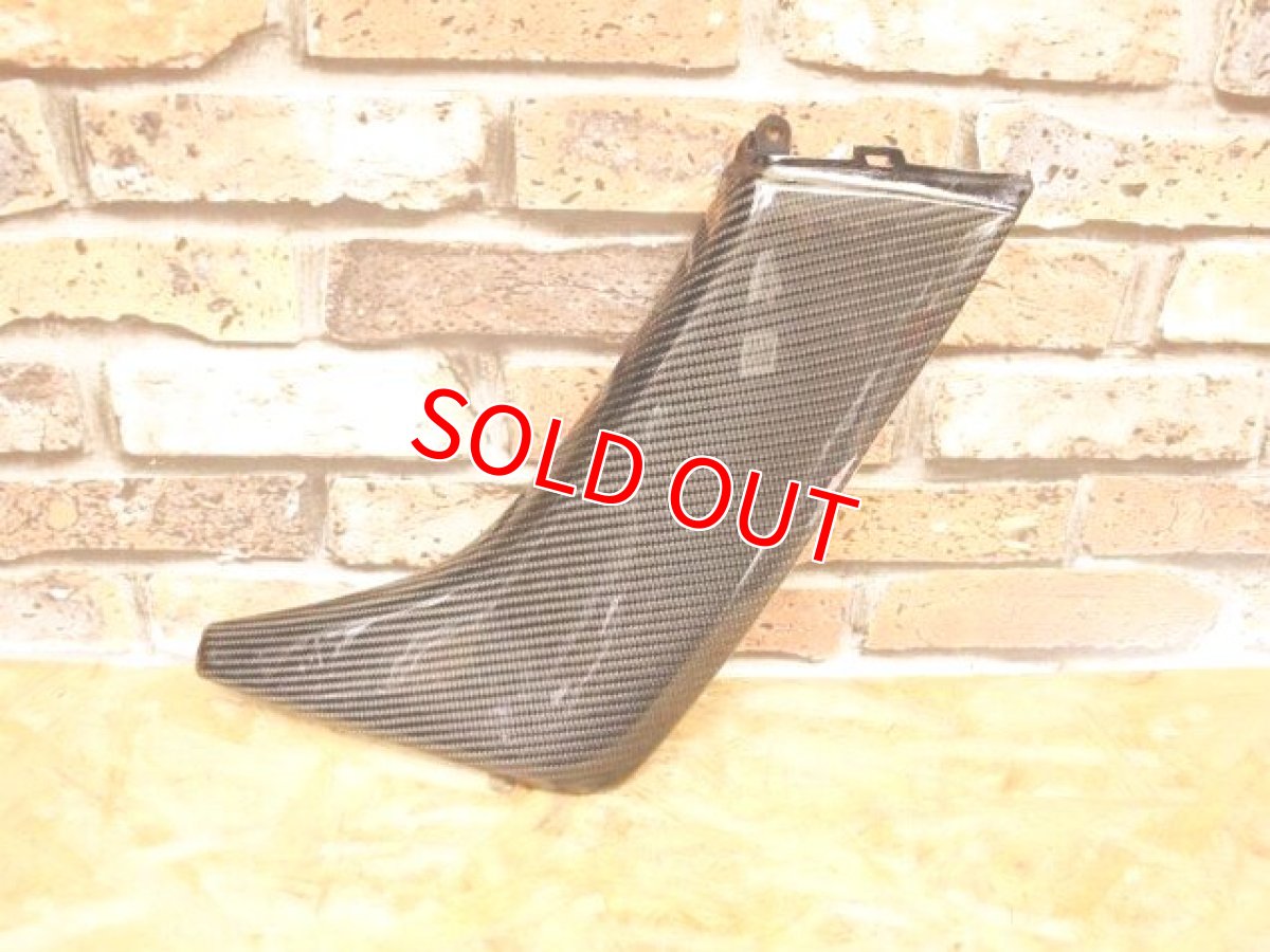 画像2: カーボン フロントサイドカバー左右セット 交換タイプ [シグナスグリファス] (2)