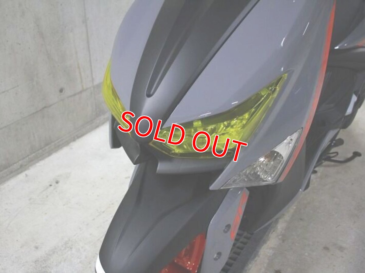 画像10: ヘッドライトカバー [シグナスグリファス] （スモーク/イエロー） (10)