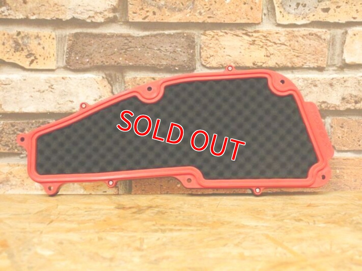 画像2: KOSO レーシングエアフィルター レッド [マジェスティS/SMAX/FORCE155] (2)