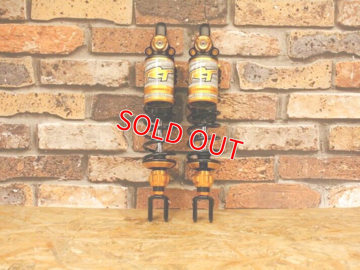 画像3: 在庫品！RPM×TSRコラボ【RT】リアサスペンション [1〜3型シグナスX] (3)