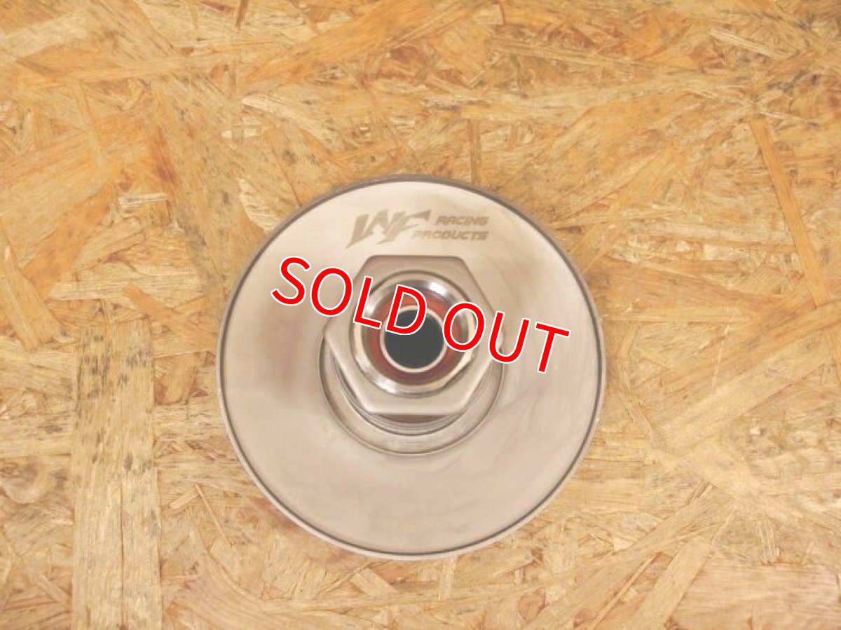 画像2: WF スチールセカンダリー [シグナスX ・BW'S125] (2)