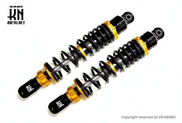 KN企画 スーパーショック2 310mm リアサス　シグナスグリファス シグナスX・BW'S125のカスタムパーツショップ [ Partyup / パーティー