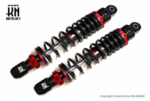 KN企画 ローダウン　サスペンション グリファス シグナスX・BW'S125のカスタムパーツショップ [ Partyup / パーティー