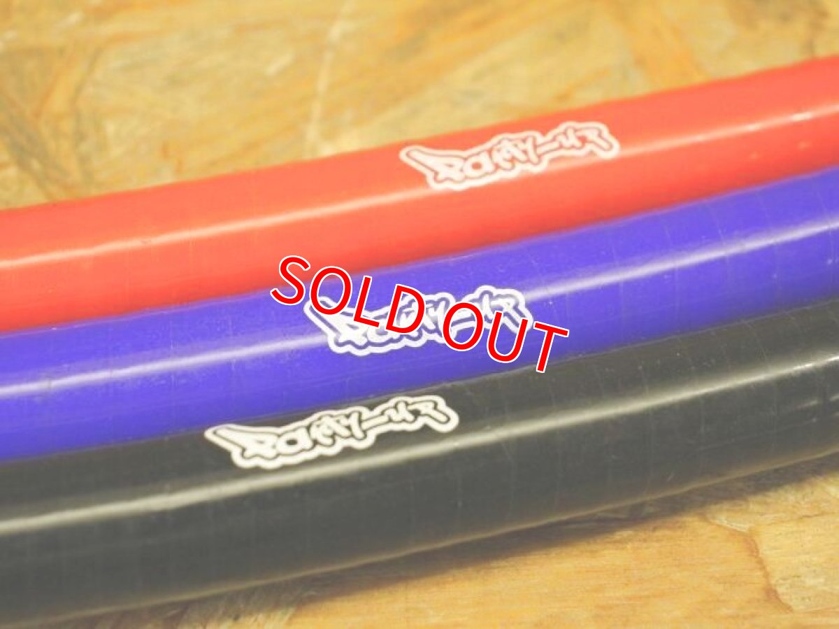 画像6: Partyup ブリザーホース 80cm（ブラック/レッド/ブルー）［シグナスX・BW'S125］ (6)