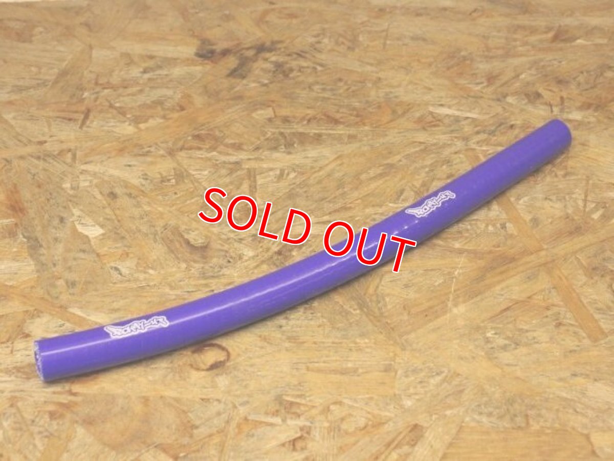 画像4: Partyup ミッションブリザーホース 30cm（ブラック/レッド/ブルー）［シグナスX・BW'S125］ (4)