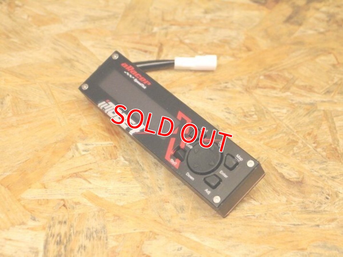 画像2: aRacer コントローラー iMode 4X (2)