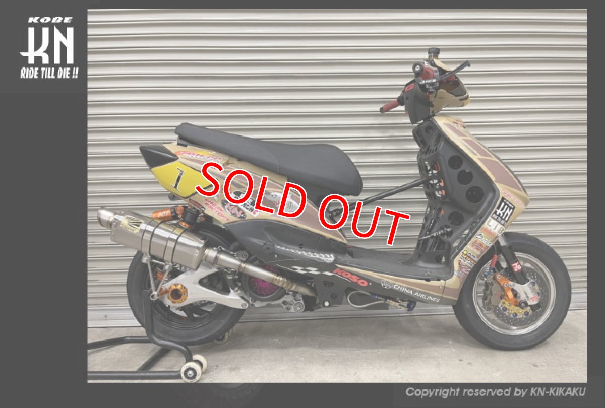 画像4: HOTLAP×KN チャンピオンマフラー Ver.3 [シグナスX・BW'S125] (4)