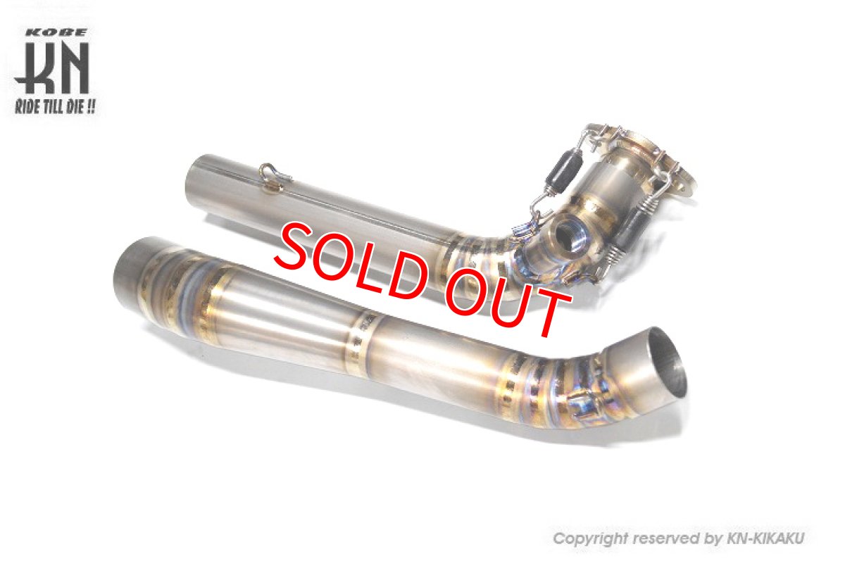 画像3: HOTLAP×KN チャンピオンマフラー Ver.1 [シグナスグリファス] (3)