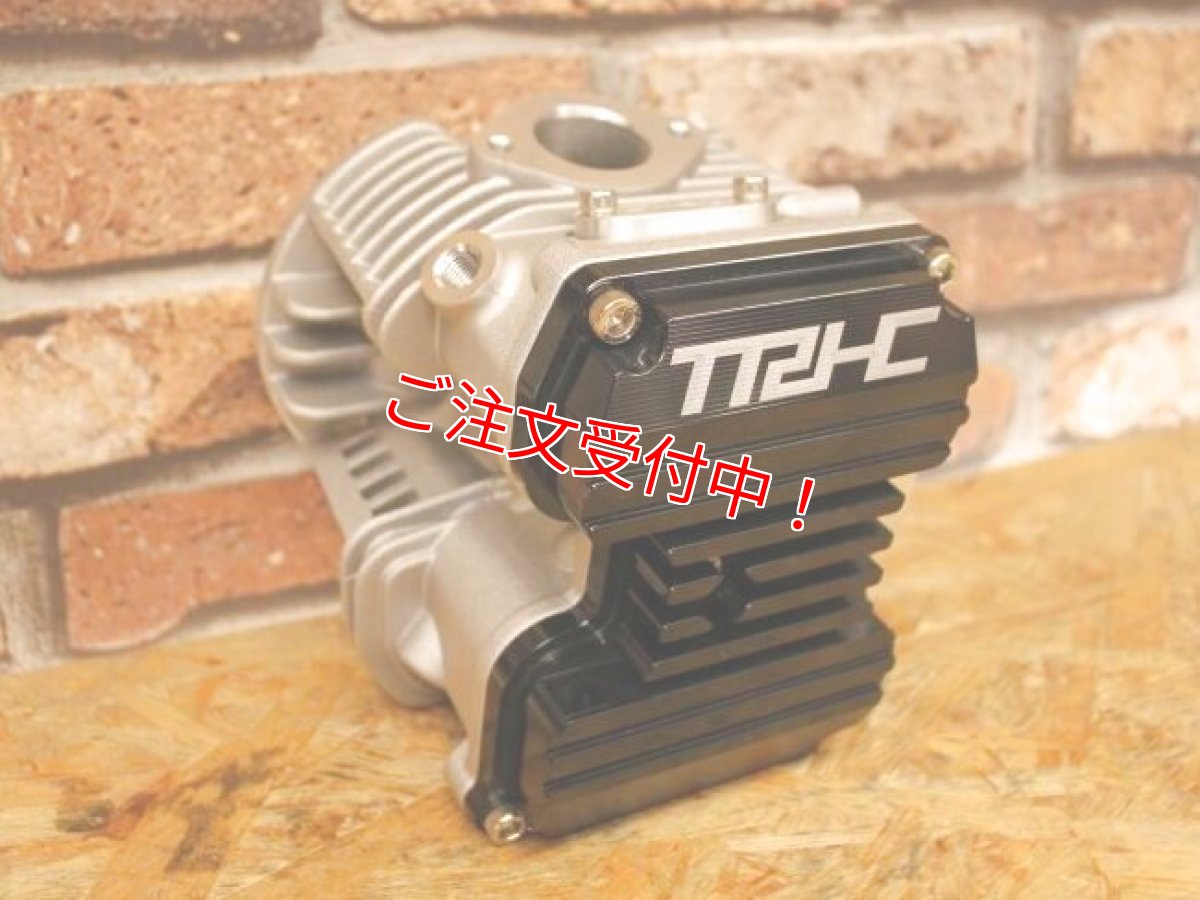 画像4: TRHC×Partyup 街道版ボアアップキット Type-VV 10,000rpm仕様 [シグナスX・BW'S125] (158cc/180cc/198cc）  (4)