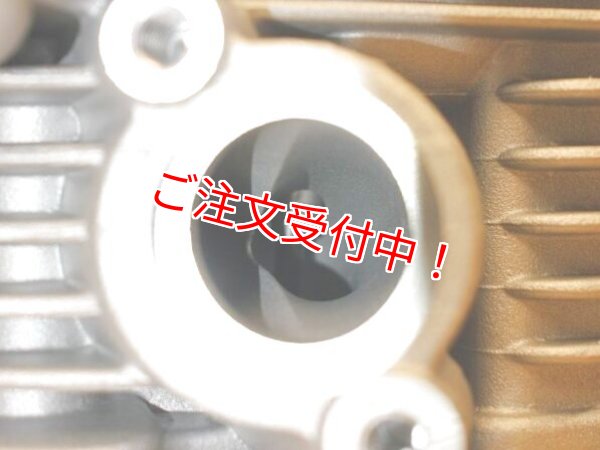 シグナスX・BW'S125のカスタムパーツショップ [ Partyup / パーティー