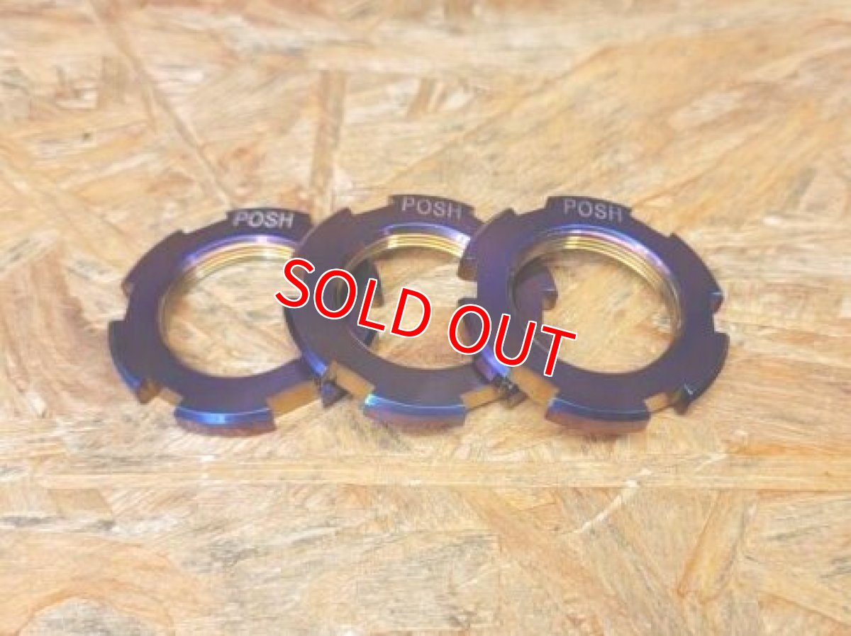 画像3: PK7 チタンステムナットセット 焼き色 [シグナスX・BW'S125] (3)