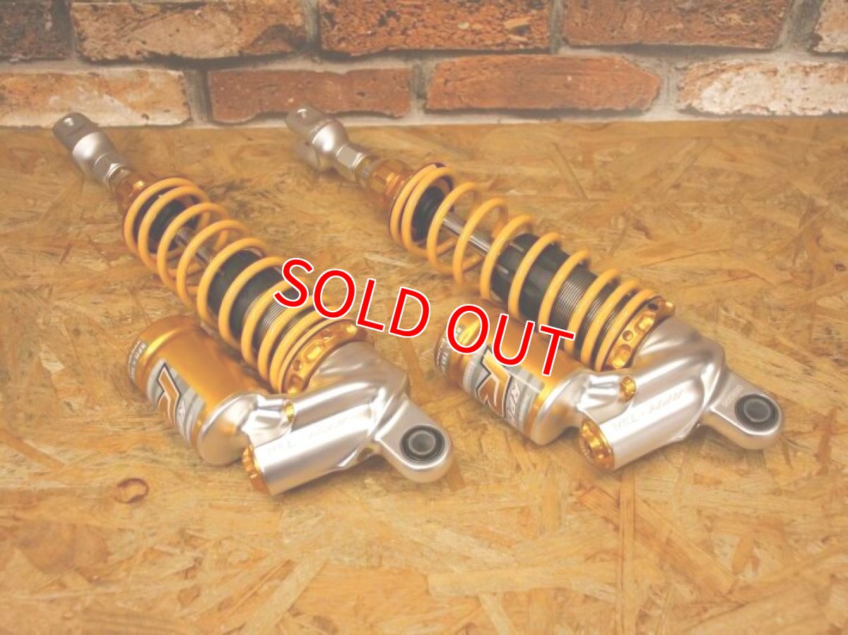 画像2: 在庫品！RPM×TSRコラボ ゴールド×シルバー【RT】リアサスペンション [4.5型シグナスX・BW'S125] (2)