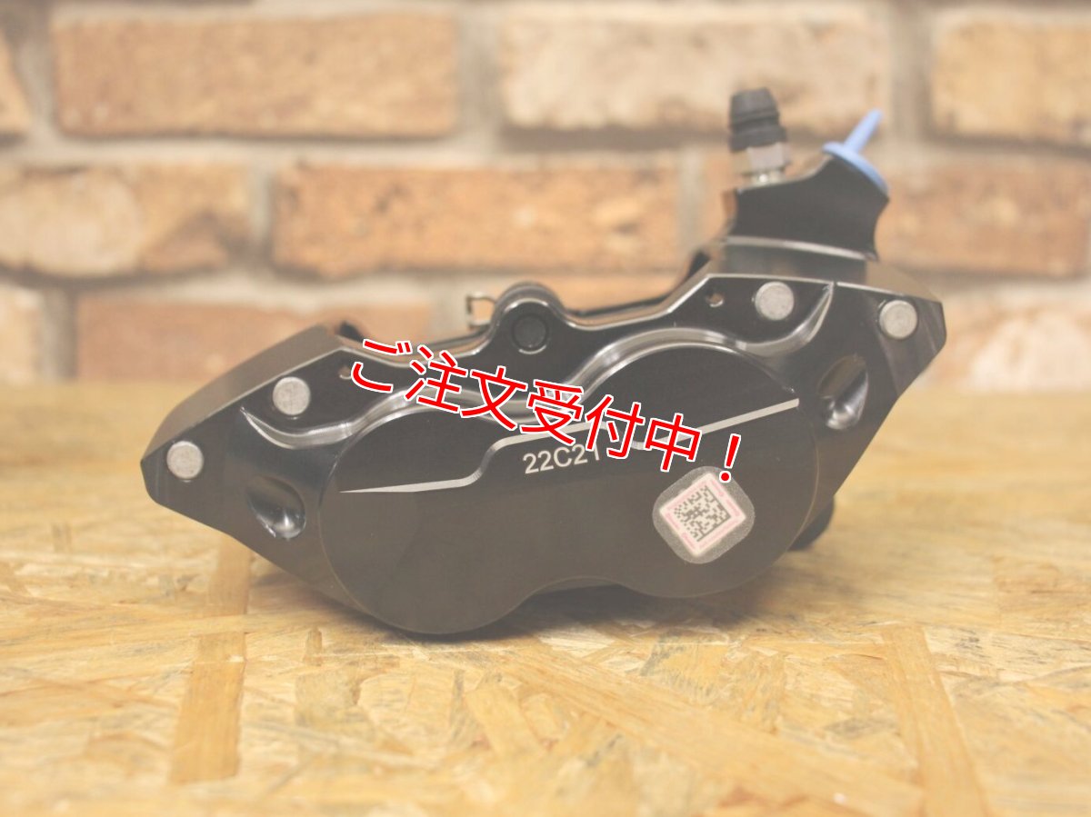 画像6: brembo ブレンボ CNCキャリパー ブラック P4 30/34  (40mmピッチ) （右用/左用） (6)