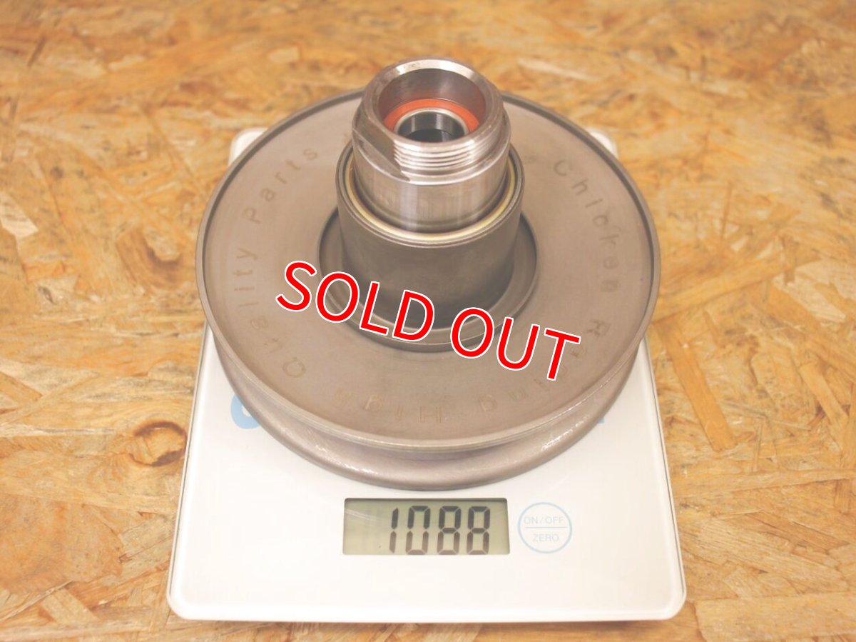 画像9: チキン トルクカム Type2［シグナスX ・BW'S125］ (9)