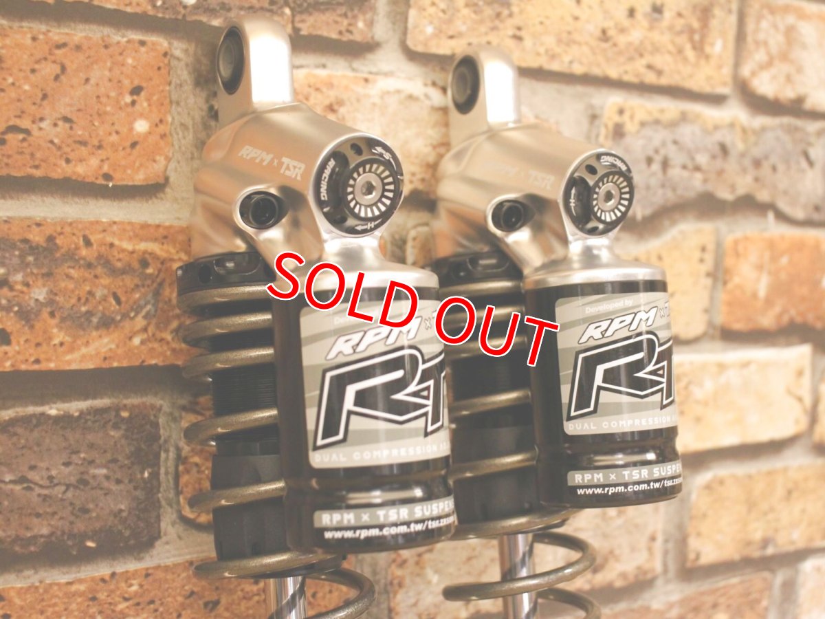 画像3: 在庫品！RPM×TSRコラボ【RT】リアサスペンション シルバー×ブラック [1〜3型シグナスX] (3)