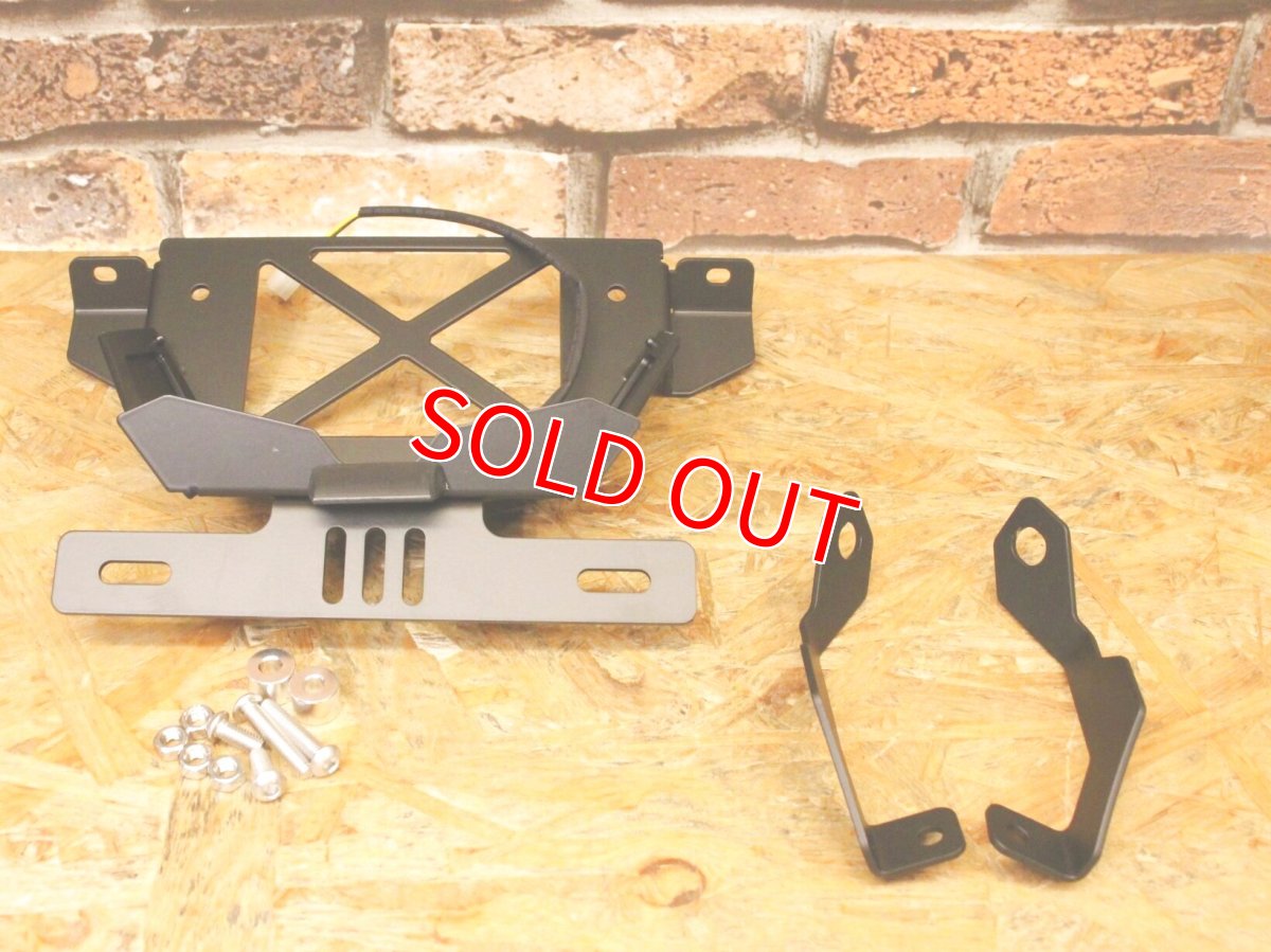 画像2: SKUNY フェンダーレスキット [6型シグナスグリファス] (2)