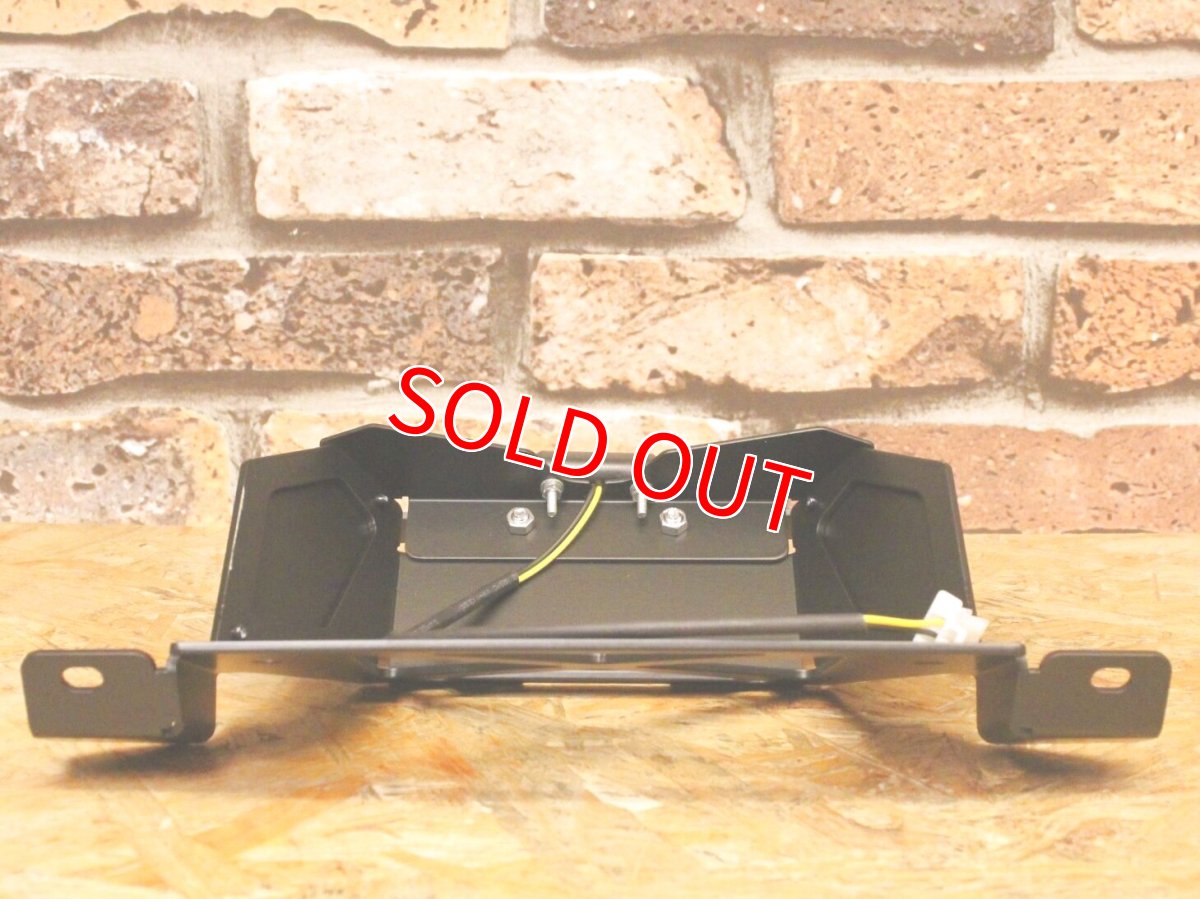 画像4: SKUNY フェンダーレスキット [6型シグナスグリファス] (4)