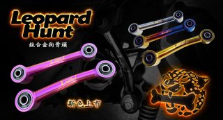 LEOPARD - 【Partyup NetShop】