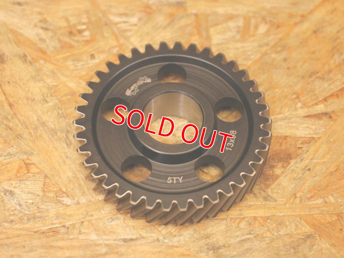 画像2: Gstone 軽量一次ギア GN type （13/38） [1〜3型シグナスX] (2)