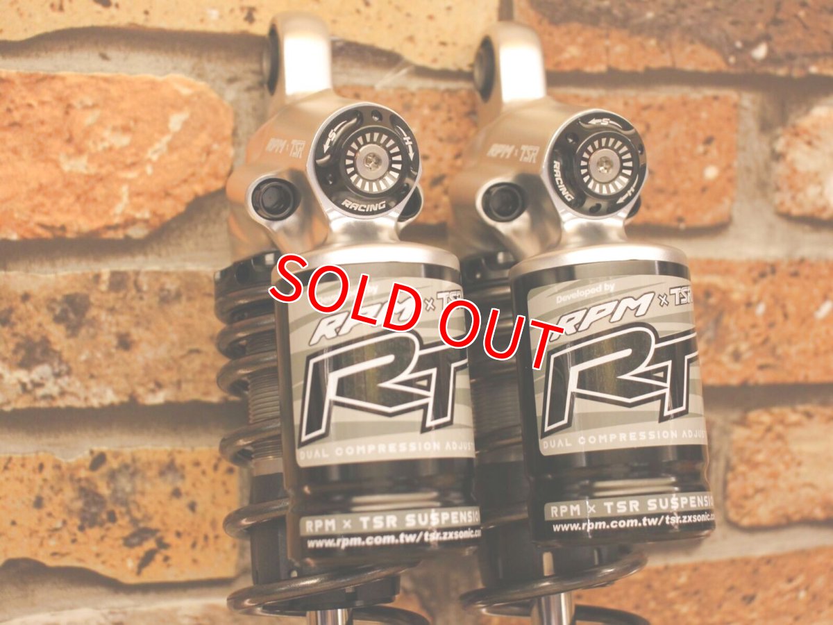画像3: 在庫品！RPM×TSRコラボ シルバー×ブラック【RT】リアサスペンション [4.5型シグナスX・BW'S125] (3)
