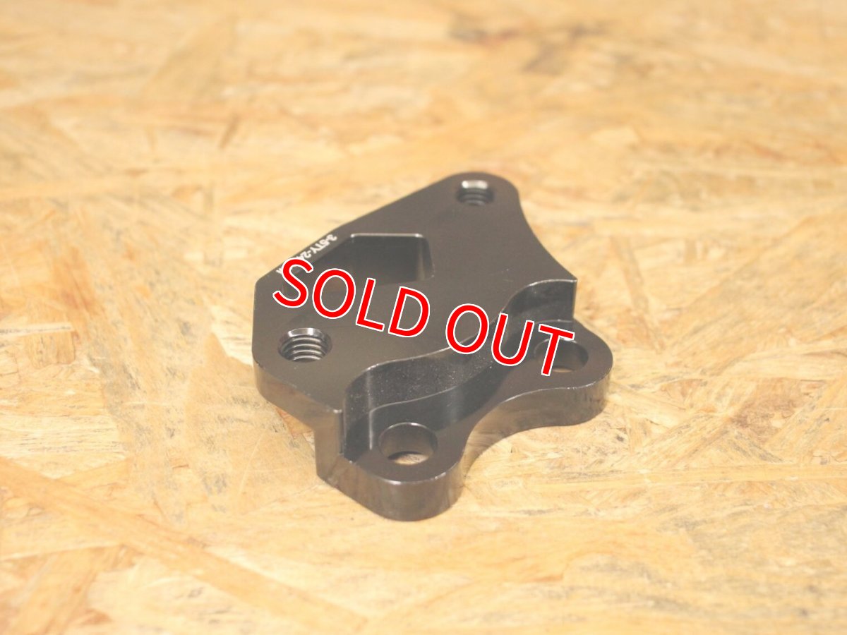 画像3: Triones キャリパーサポート 245mm 4POTキャリパー用 [3型シグナスX] (3)